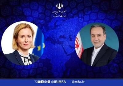 عراقچی: ادعای غیرعمدی بودن حمله اوکراین مسموع نیست
