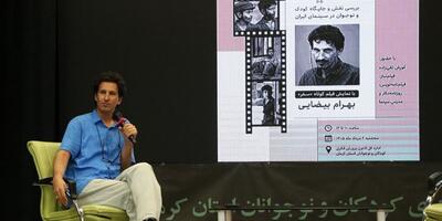 آغاز سلسله نشستهای سینمایی «قاب سفید» در کانون پرورش فکری کرمان