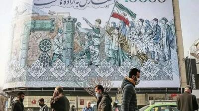  تورم تیرماه: بالای ۸۳ درصد - مردم سالاری آنلاین