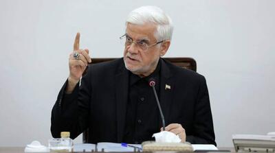 عارف: وزرا و مسئولان اجرایی اختلافات را به افکار عمومی بکشانند عزل میشوند - مردم سالاری آنلاین