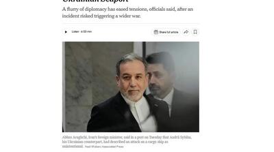 نیویورک تایمز: ایران قصد حمله موشکی به اوکراین را داشت - مردم سالاری آنلاین