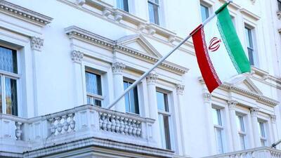 ونزوئلا سفیر ایران را احضار کرد