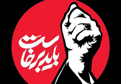  نجمی: پویش «باید برخاست» روایتگر حماسه اربعین در استان مرکزی می‌شود