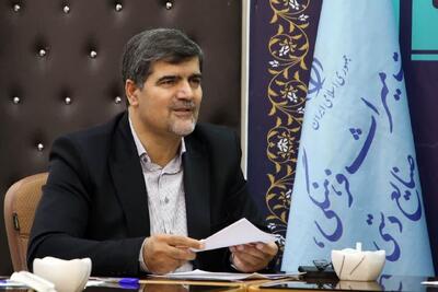 چهارمحال و بختیاری الگوی ملی ثبت دانش سنتی محیطزیست
