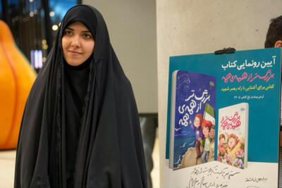  آتش نمرود هنوز روشن است/ تبر ابراهیم زمان هنوز بر بت‌ها فرود می‌آید