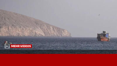  ماجرای طرح جدید ایران برای اعمال حاکمیت بر تنگه‌هرمز