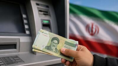 خبر فوری؛ یارانه ۳۰۰ هزار تومانی دهکهای ۴ تا ۹ کی واریز می شود؟ + جدول مبلغ به ازای هر خانوار