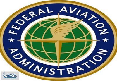 پروازهای خطوط هوایی آمریکا متوقف شد | نفت ما