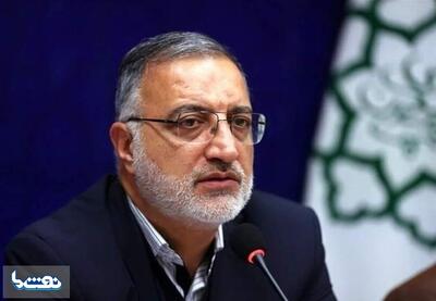 انبار نفت شهران جمع میشود؟ | نفت ما