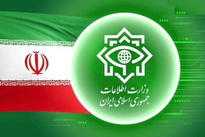 ضربه اطلاعاتی به گروهکهای تروریستی تکفیری؛ 4 تیم عملیاتی پیش از اقدام بازداشت شدند