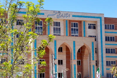  جزئیات برنامه جدید استانداری قم برای کاهش مصرف انرژی در ادارات