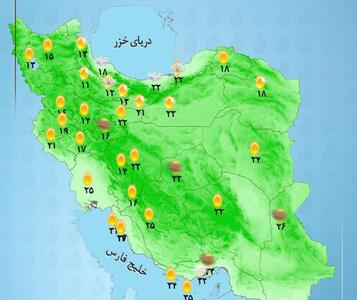 وضعیت آب و هوا امروز چهار شنبه 7 مرداد 1405+ وضعیت استانها