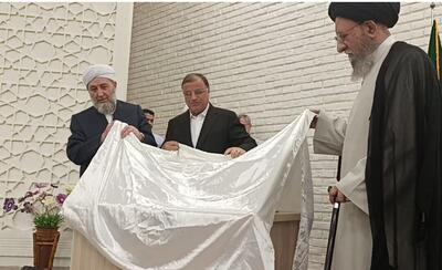  رونمایی از میراث فکری ۹ جلدی نماز جمعه گرگان - پارس فوتبال