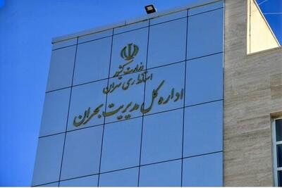 فرونشست زمین زیر ذرهبین مدیریت بحران؛ پایش مستمر خطوط متروی تهران - پارس فوتبال