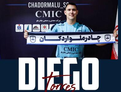  هافبک پاراگوئه‌ای چادرملو‌ قراردادش‌ را تمدید کرد - پارس فوتبال