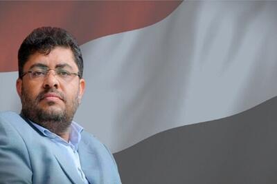محمدعلی الحوثی: جز شکست در انتظار دشمنان یمن نیست - پارس فوتبال