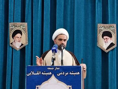  راهبری جامعه بدون تمسک به قرآن امکان‌پذیر نیست - پارس فوتبال