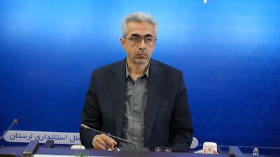  توزیع ۵۰۰ میلیارد اعتبار بین دستگاه‌های اجرایی لرستان - پارس فوتبال