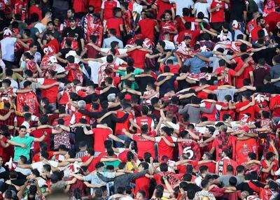  ورزشگاه پرسپولیس برای میزبانی در لیگ بیست‌وششم - پارس فوتبال