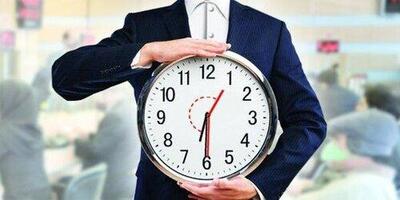  تغییر ساعات اداری این استان قطعی شد