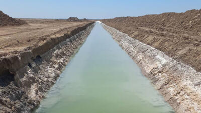 تخریب خاموش گاوخونی