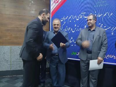  کتانی آقای مدیرکل مرزهای تیپ و استایل را جابجا کرد!