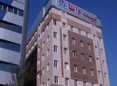 ورود حسابرس به تخلف 4 عضو موظف هیت مدیره بیمه دانا