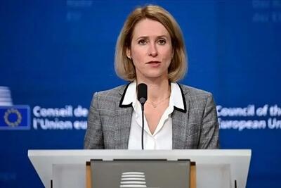 کایا کالاس: در تماس با عراقچی درباره خلیج فارس، اوکراین و مسیر بازگشت به دیپلماسی گفتوگو کردم