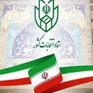جنگ تقویم سیاسی را تغییر داد