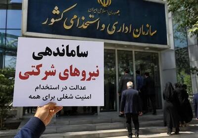  سود ۲ تا ۳ درصدی؛ سقف جدید رقابت پیمانکاران دولتی