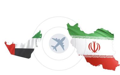  امارات به دنبال کم کردن تنش با ایران است - سلام نو