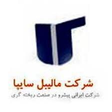 رشد فروش ماهانه خلیبل