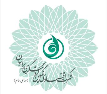  ونگین از IPO زیرمجموعه خبر داد