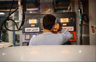  جزئیات طرح جدید دولت برای بنزین ۱۰ هزار تومانی