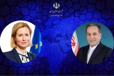 عراقچی: ادعای غیر عمدی بودن حمله اوکراین به کشتی ایرانی مسموع نیست