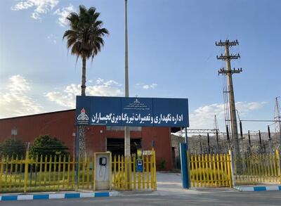 پایداری شبکه برق کهگیلویه و بویراحمد به همت شرکت نفت و گاز گچساران