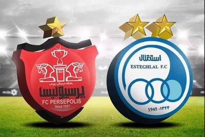  دردسر جدید برای استقلال و پرسپولیس