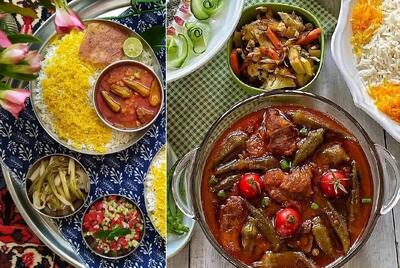 طرز تهیه خورشت بامیه | با این ترفند بامیه ها به هیچ عنوان لیز و لزج نمیشن