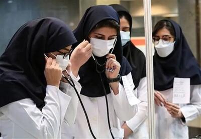 وزارت بهداشت شرط معدل آزمون جامع مهر را برای برخی دانشجویان پزشکی اصلاح کرد