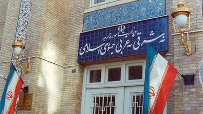 ایران حملات تجاوزکارانه آمریکا و عربستان علیه عراق را به شدت محکوم کرد