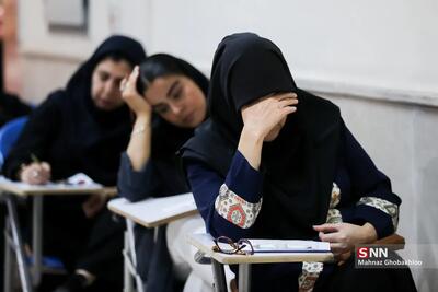  ثبت‌نام آزمون سنجش مهارت زبان فارسی از اول شهریور آغاز می‌شود