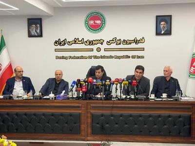  حسینی: در شرایط جنگی آگادمی ملی بوکس را ساختیم/حمایت‌های وزیر ورزش مسیر افتتاح آکادمی را هموار کرد