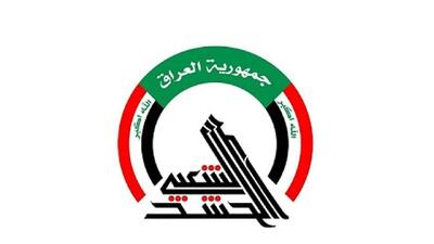  وقوع انفجار در پایگاه الحشدالشعبی در بصره + فیلم