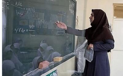  نحوه فعالیت مدارس در سال تحصیلی جدید اعلام شد