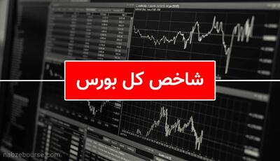 پالایشیها و بانکیها بازار بورس را منفی کردند