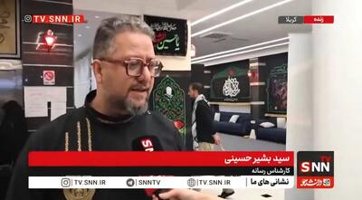  سیدبشیر حسینی: در جنگ رسانه برعکس جنگ نظامی هیچ آتش‌بس و سکوت و توقفی وجود ندارد/ ثانیه به ثانیه درگیری است؛ نباید کوتاهی کنیم + فیلم