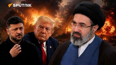  به هم پیوند دادن درگیریهای اوکراین و ایران در خدمت اهداف استراتژیک آمریکا و ناتو است