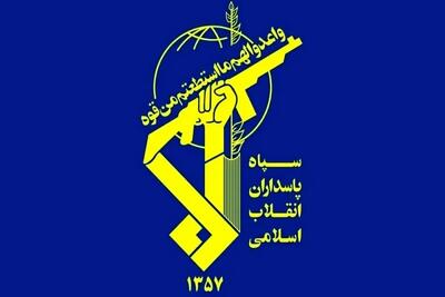 هلاکت عامل تروریستی در شهرستان بوکان + عکس (۱۶+)