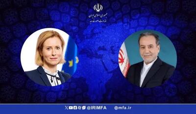 عراقچی: اوکراین باید مسئولیت جنایت علیه کشتی ایرانی را بپذیرد