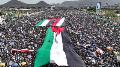 طوفان رمضانی یمنیها در حمایت از طوفان الاقصی